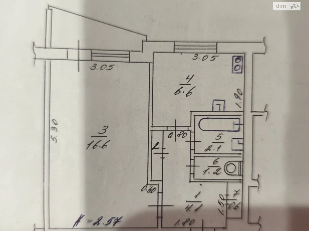 Apartment for sale Horizon