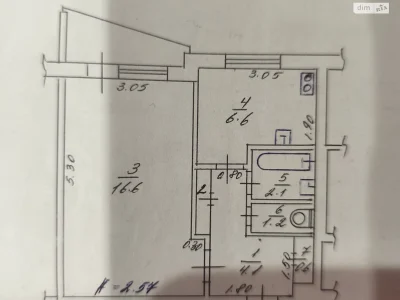 Apartment for sale Horizon