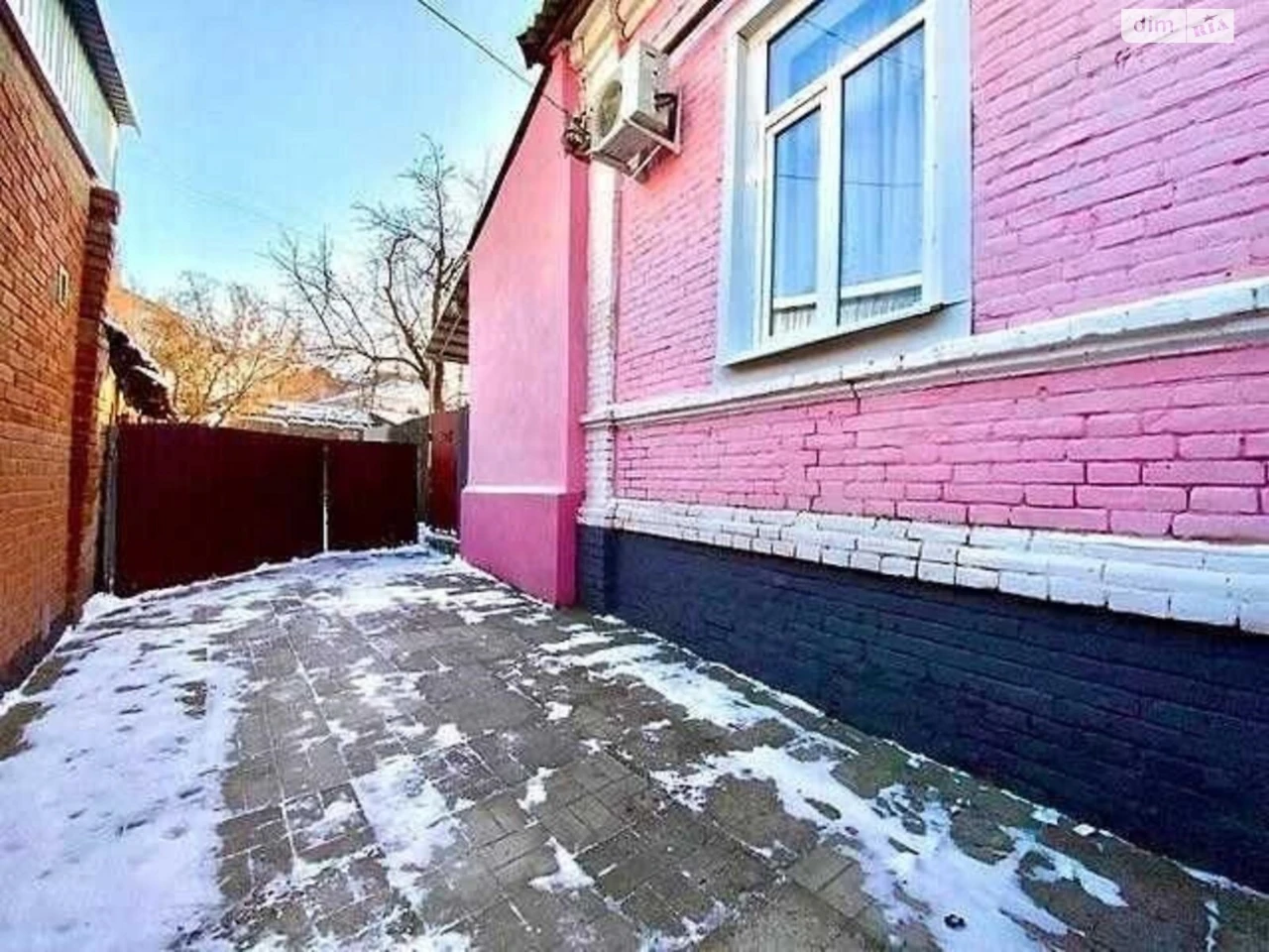 Продаж Частина будинку Центр