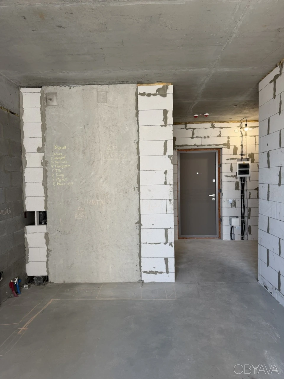 1-room apartment, 48 sq.m.