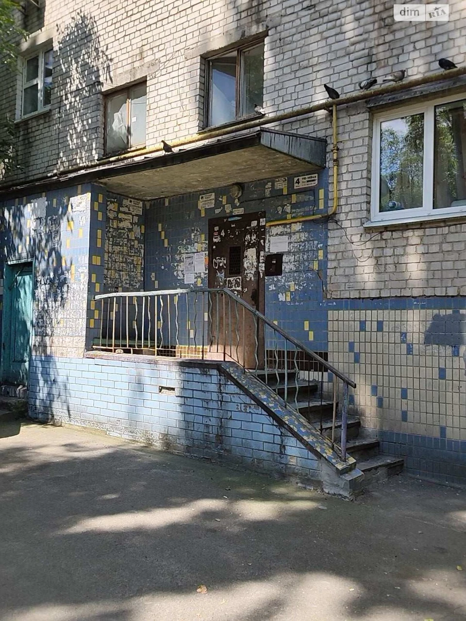 Продажа квартир Соломенка.