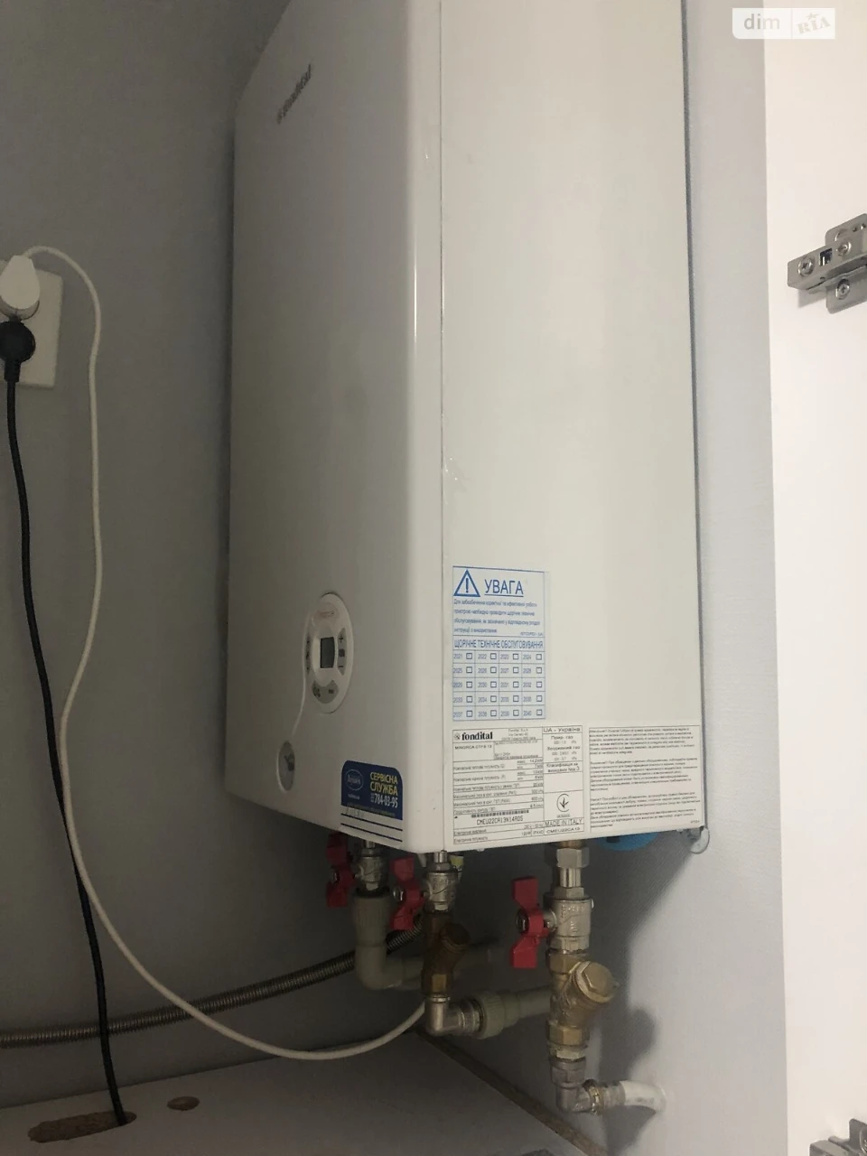Довгострокова Оренда Квартира Молдаванка