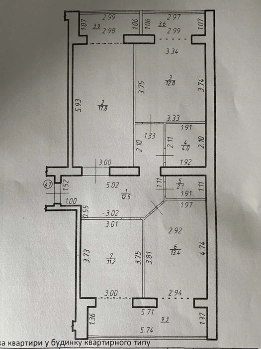 Продається 3к. квартира вулиця Височана ЖК Містечко Централь