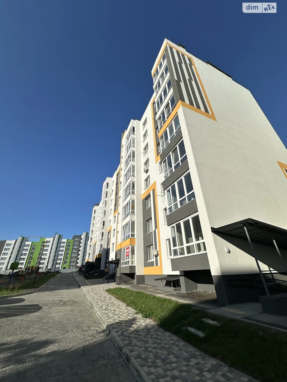 Продажа квартир Академический