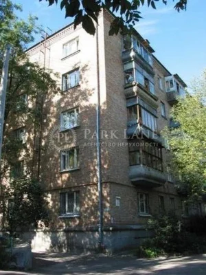 Продаж 3 кімнатна Цент Печерськ Кловська Печерський Узвіз 15