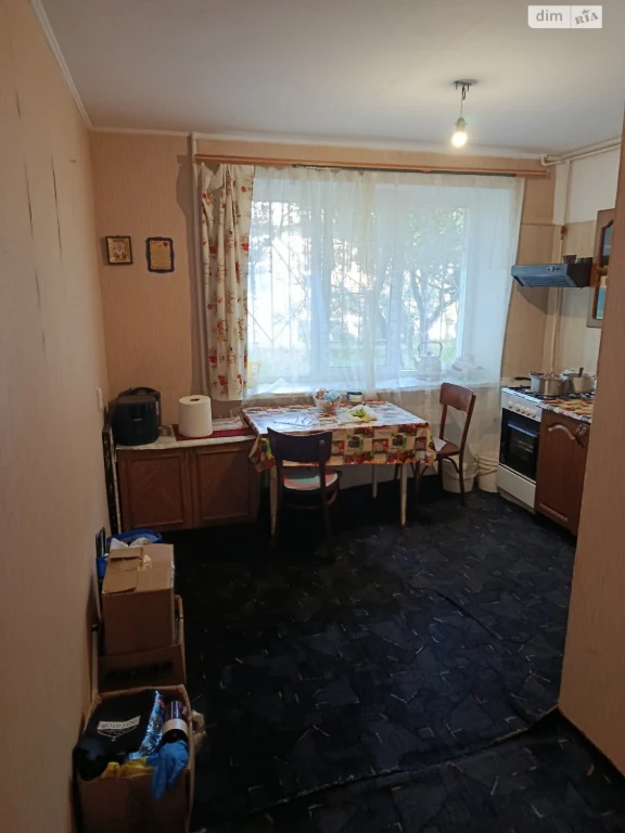 Продаж Квартира Центр