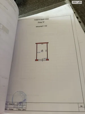 Продаж Окремий гараж Виставка