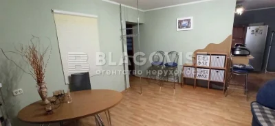 Urgent sale 3k Dacha 53 3 bedrooms