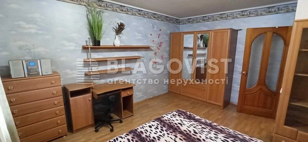Urgent sale 3k Dacha 53 3 bedrooms