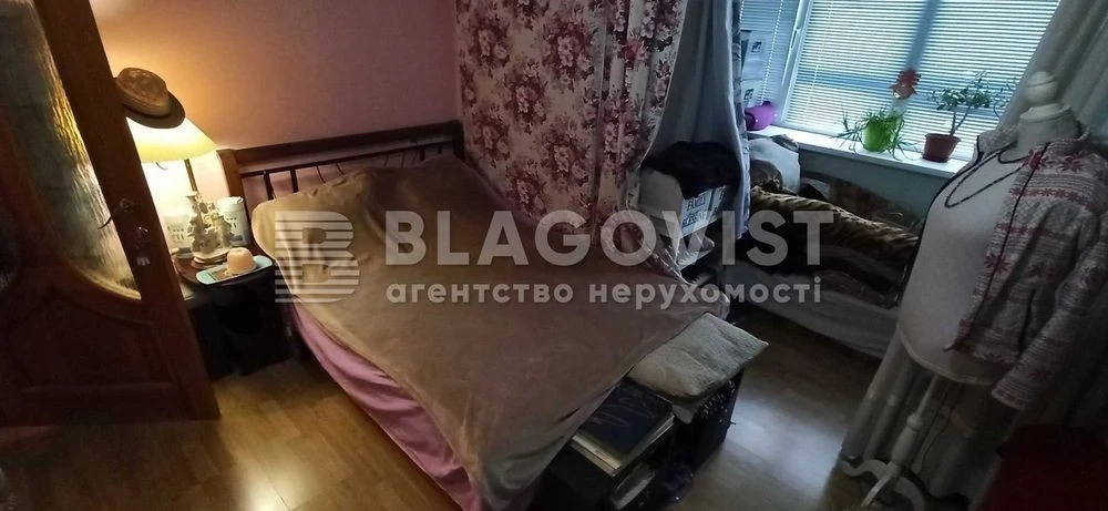 Urgent sale 3k Dacha 53 3 bedrooms