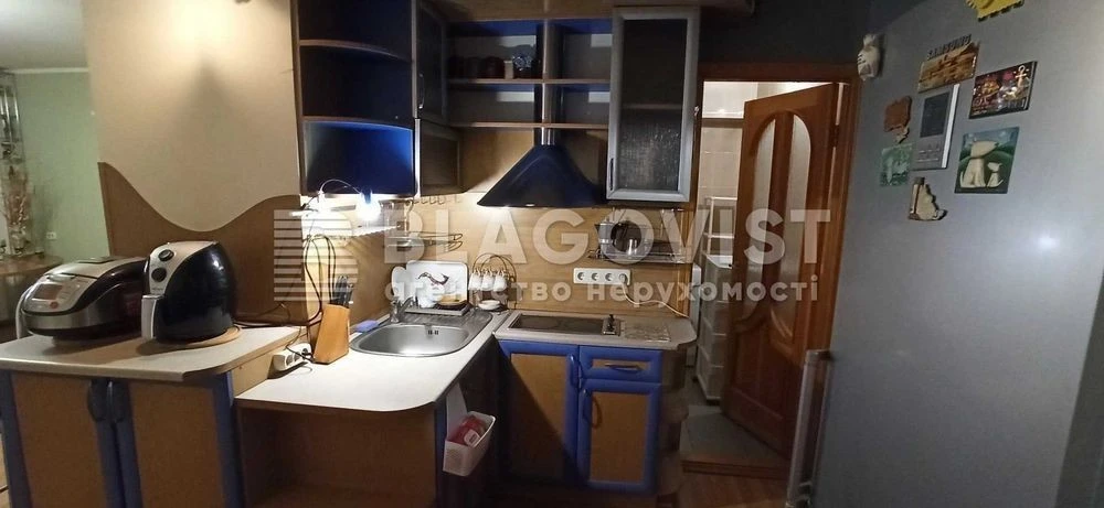 Urgent sale 3k Dacha 53 3 bedrooms