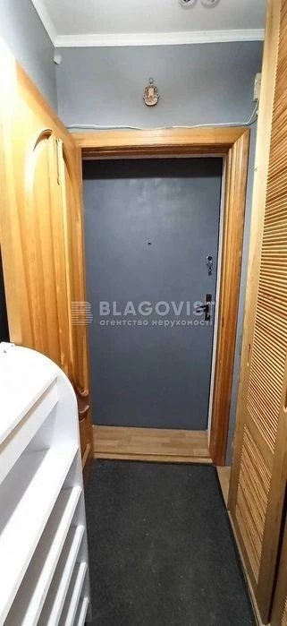 Urgent sale 3k Dacha 53 3 bedrooms