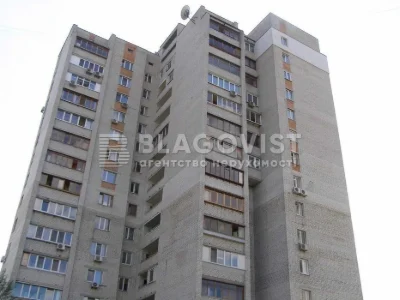 Urgent sale 3k Dacha 53 3 bedrooms