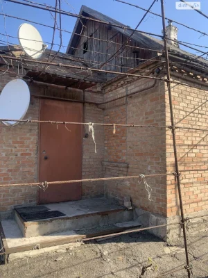 Продажа Дом