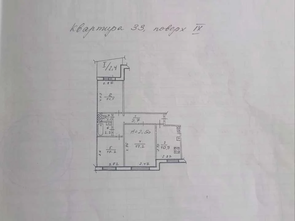 Квартира. Дніпро, житловий масив Тополя-3 вул.