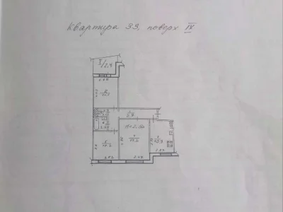 Квартира. Дніпро, житловий масив Тополя-3 вул.