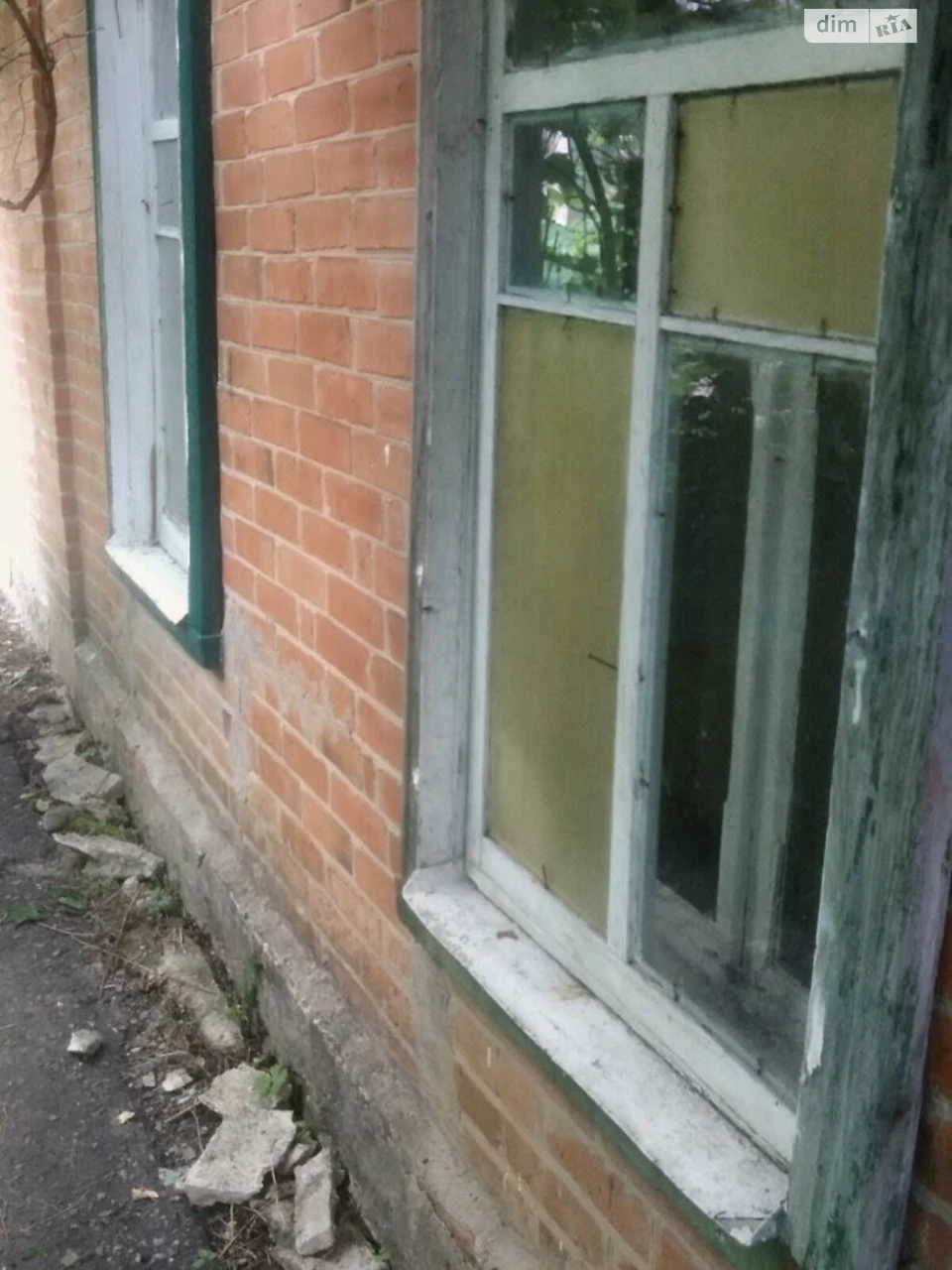 Продаж Частина будинку Колонія