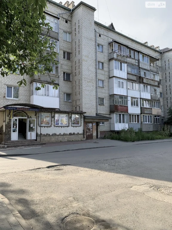 Продажа квартиры Братья