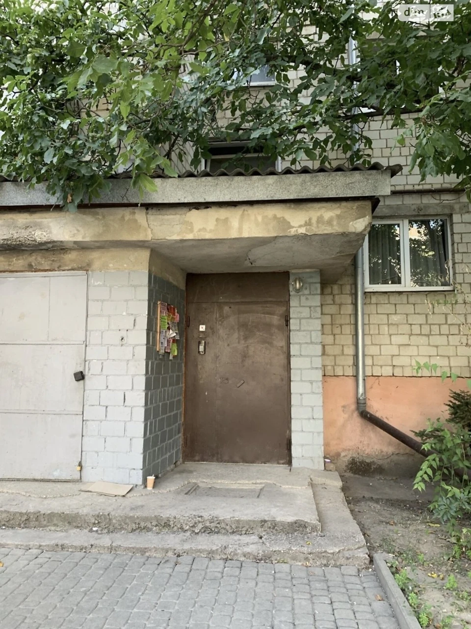 Продажа квартиры Братья