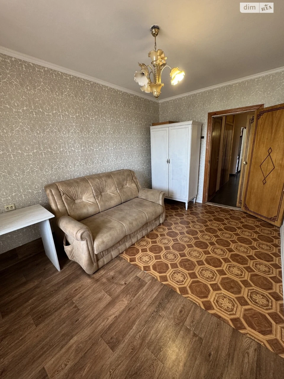Продажа Квартира Ближние Мельницы