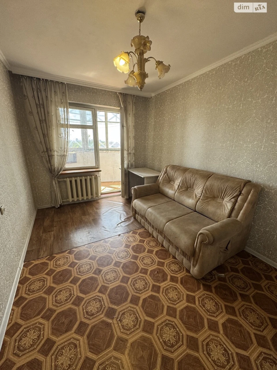 Продажа Квартира Ближние Мельницы