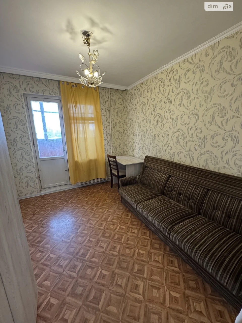 Продажа Квартира Ближние Мельницы