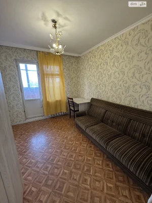 Продажа Квартира Ближние Мельницы