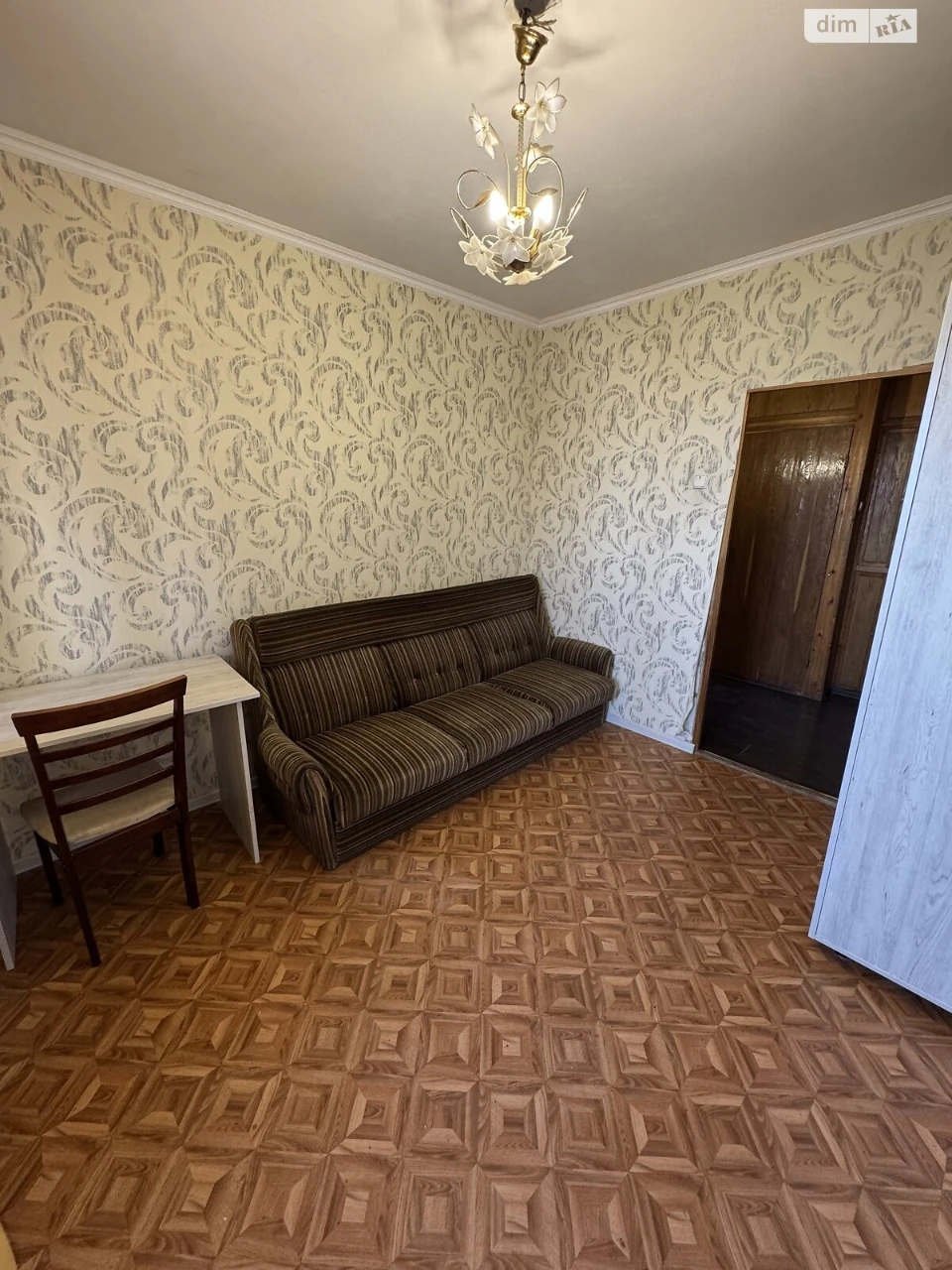 Продажа Квартира Ближние Мельницы