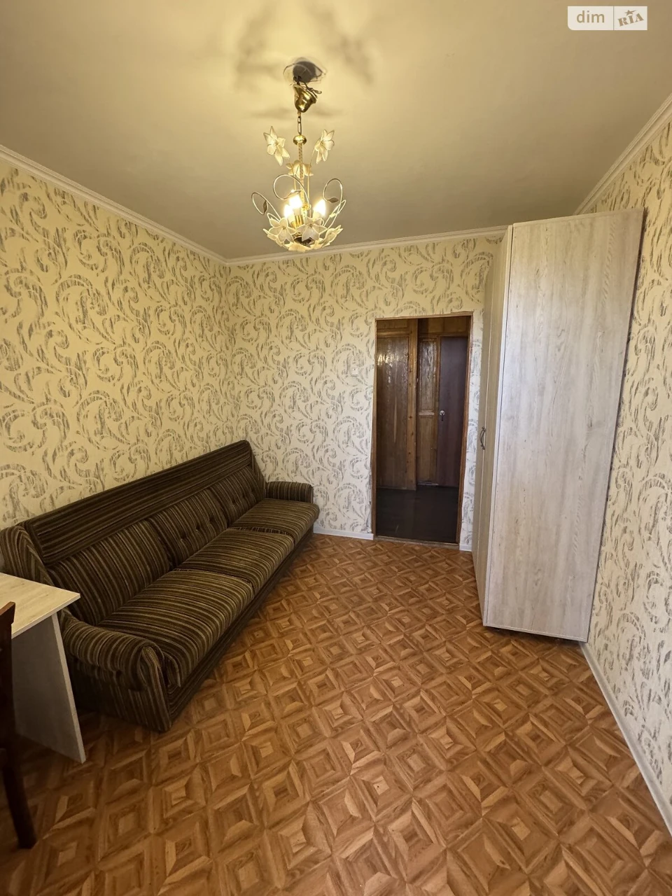Продажа Квартира Ближние Мельницы