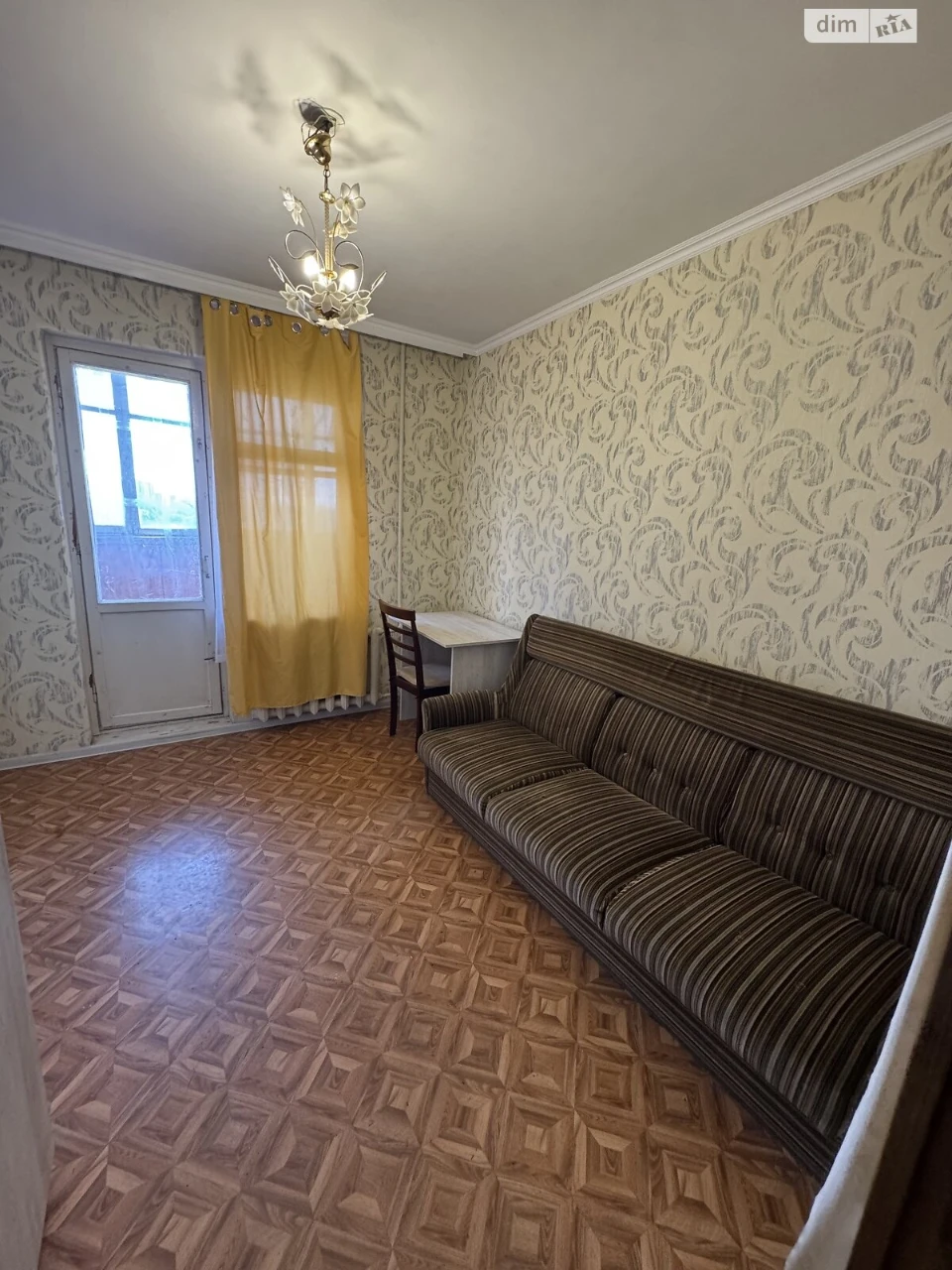 Продажа Квартира Ближние Мельницы