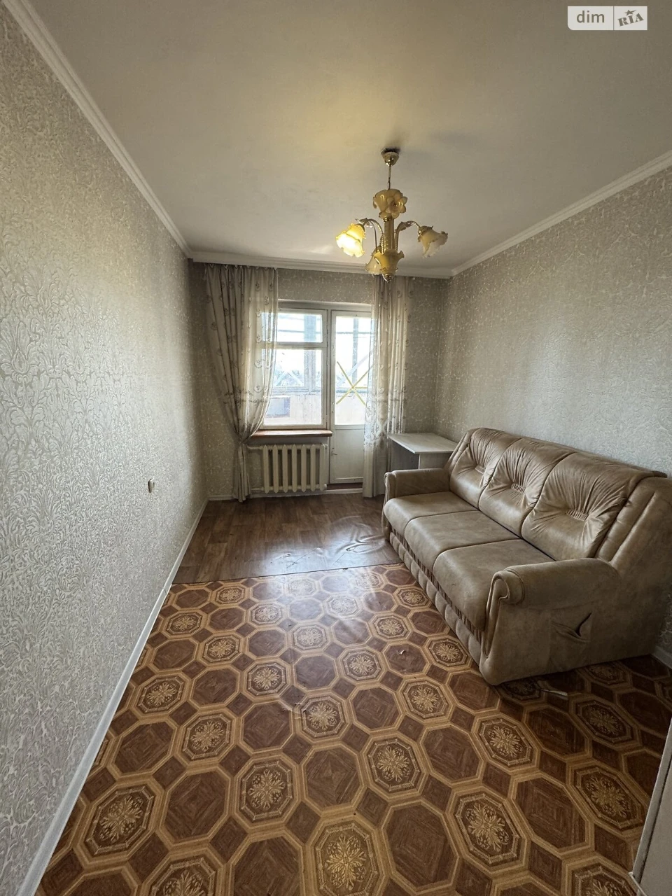 Продажа Квартира Ближние Мельницы