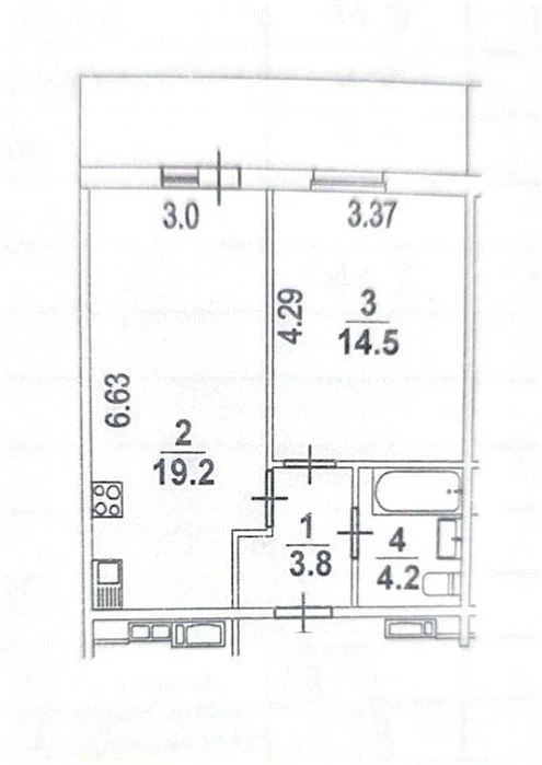 NO COMMISSION | SALE OF 1-ROOM APARTMENT WITH BALCONY | st.