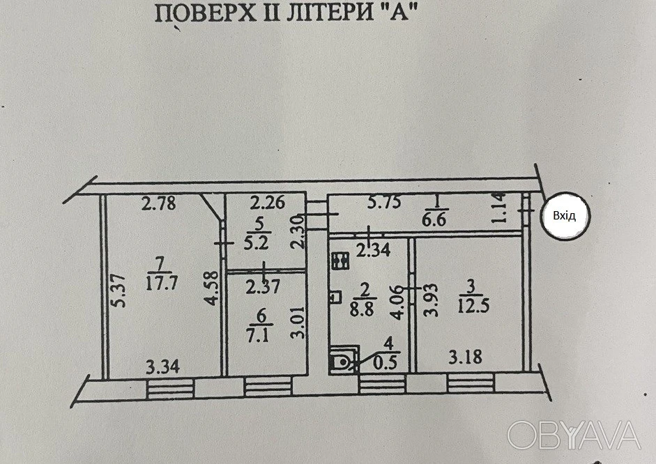 I will sell a 3-room apartment in Podil, Kostyantynivska St., 21, Kon