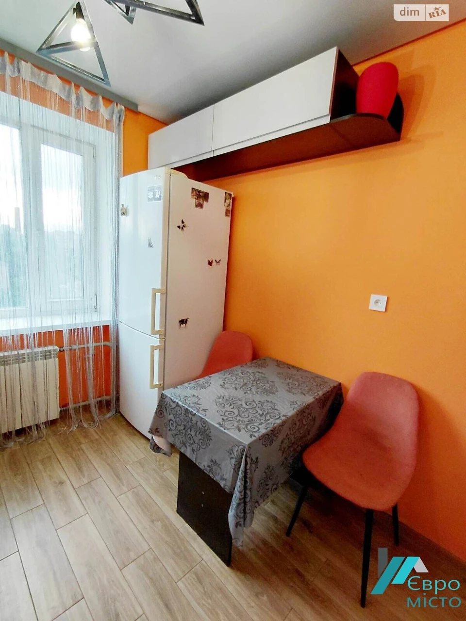 Продаж Квартира Дніпровський (Ленінський)