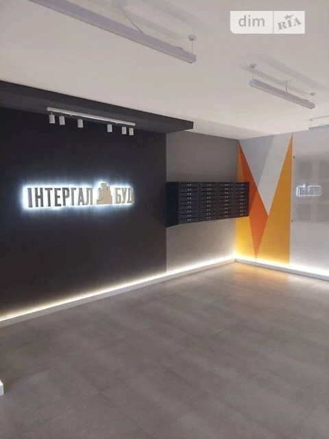 Продаж 1к квартири 41 кв. м на вул. Бердника Олеся • ID 3472