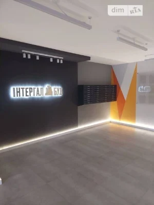 Продаж 1к квартири 41 кв. м на вул. Бердника Олеся • ID 3472