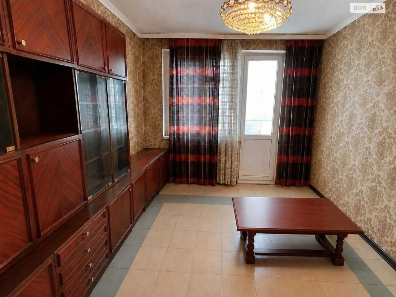 Продажа квартир Калиновский