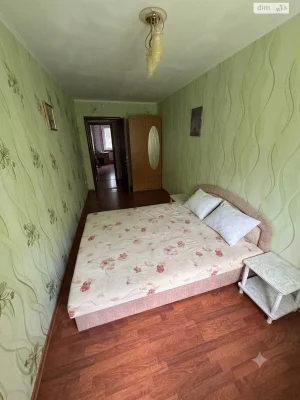 Продажа квартир в Славутиче.