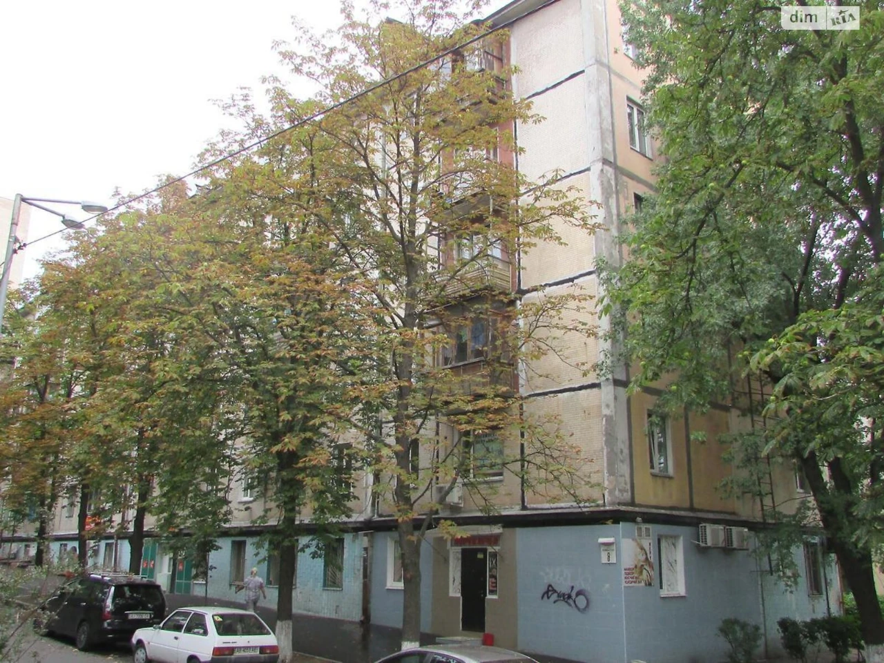Продажа: Квартира Печерский