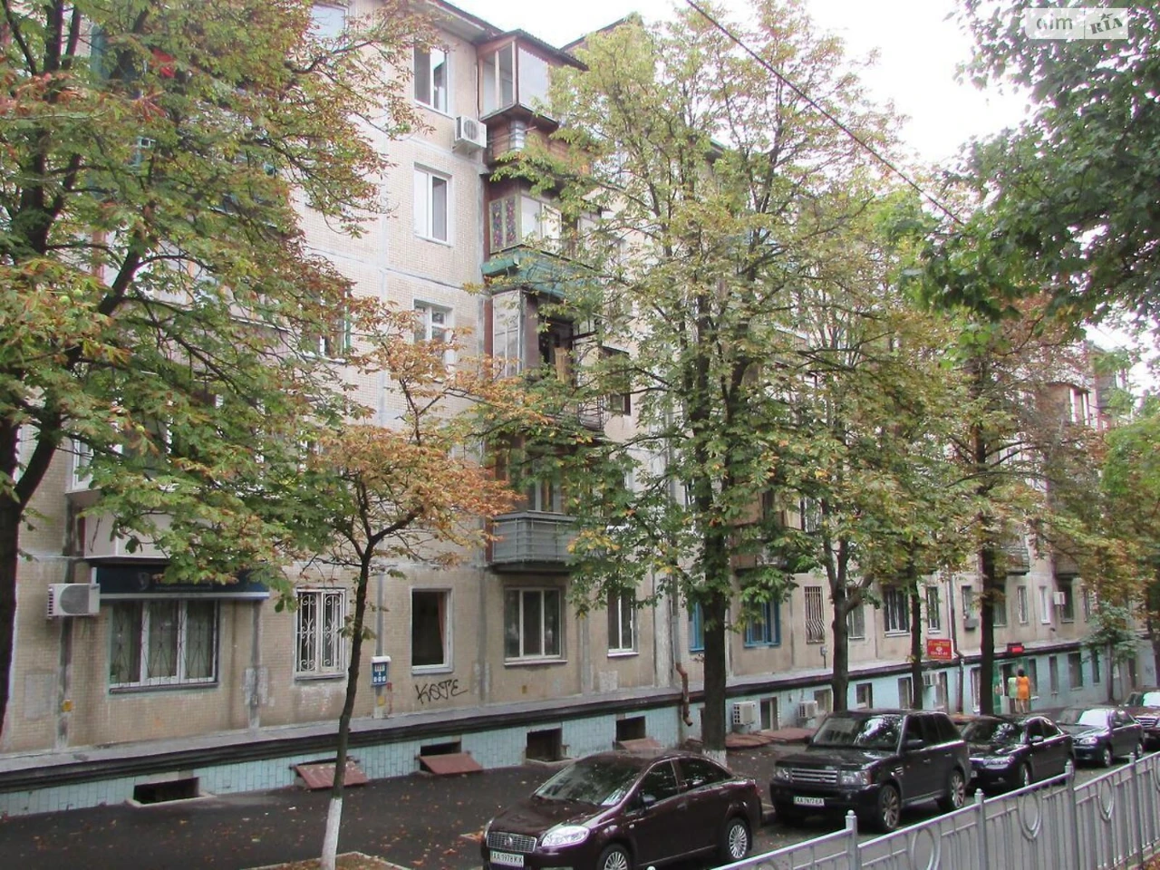 Продажа: Квартира Печерский