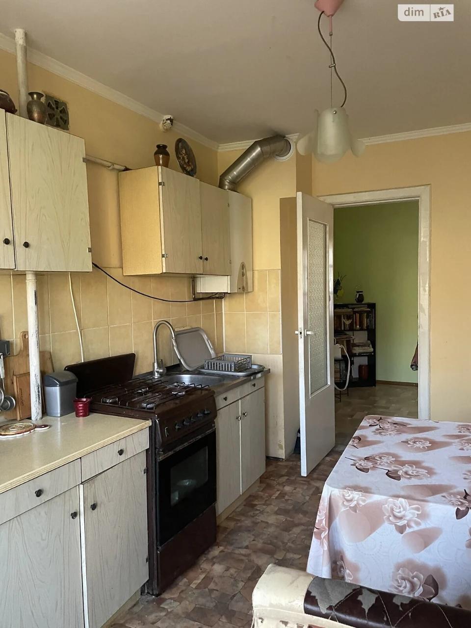 Продаж Квартира Свепомоц
