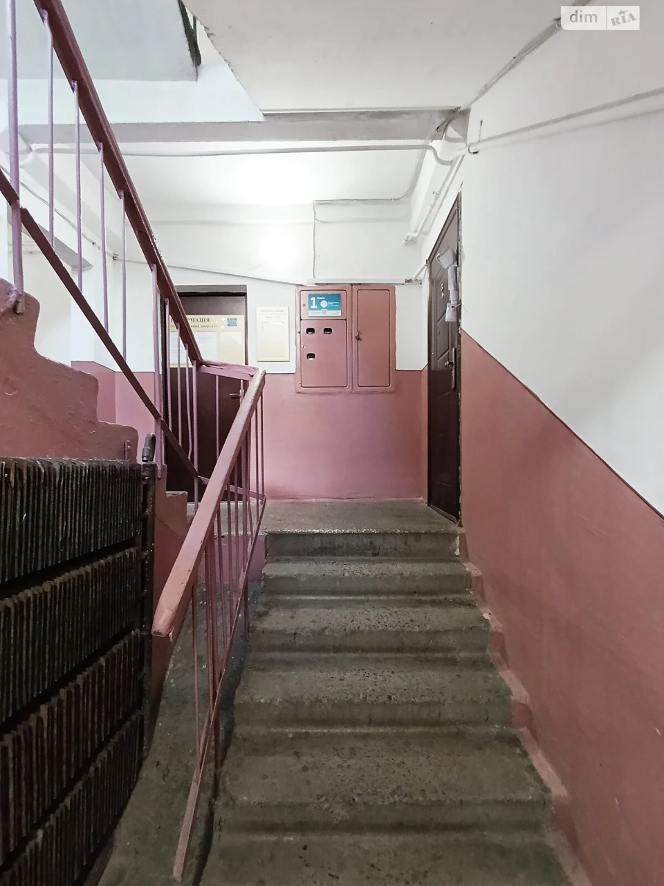 Продаж Квартира Брати