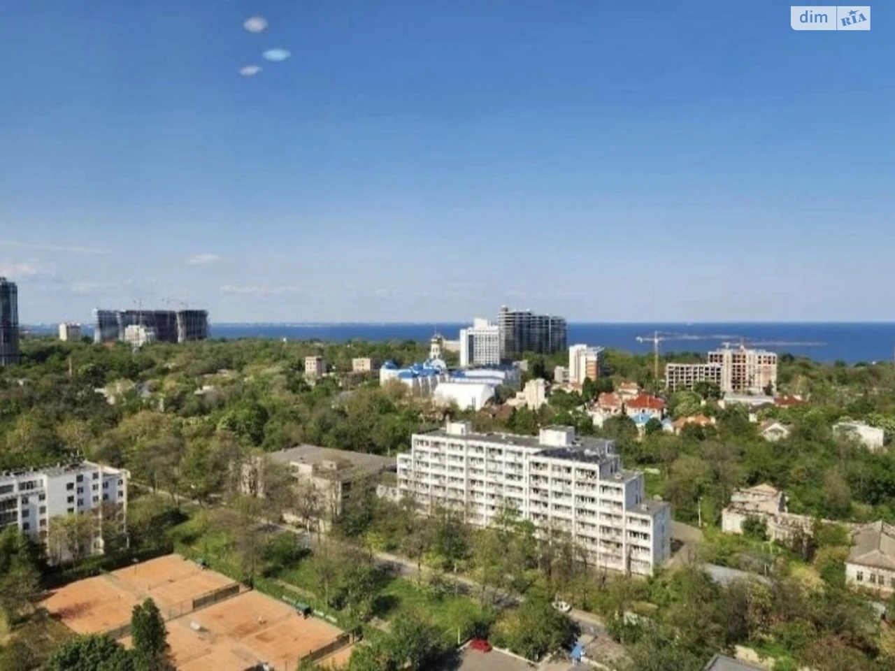 Продажа квартиры Аркадия.