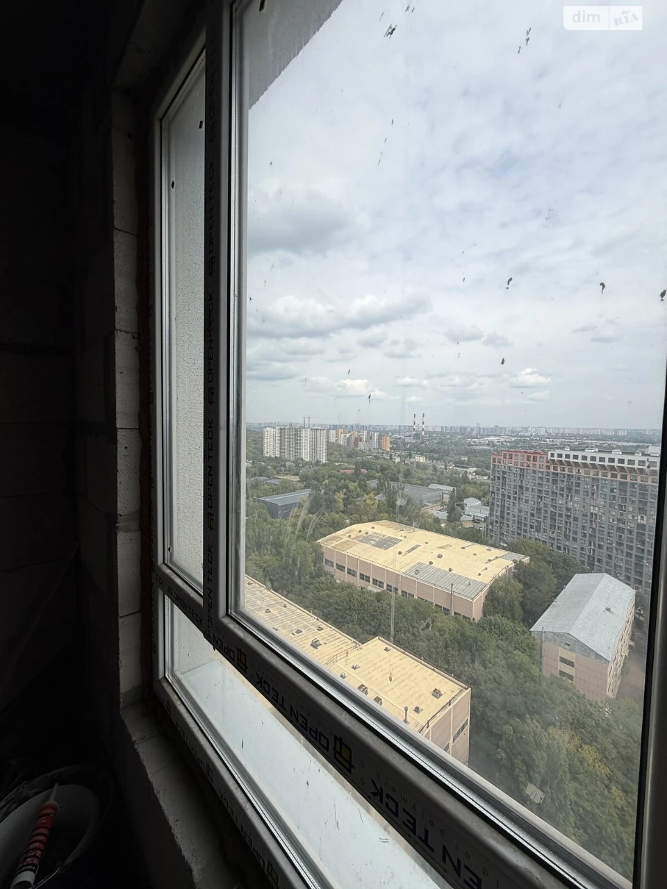 Продажа Квартира Багриновая гора