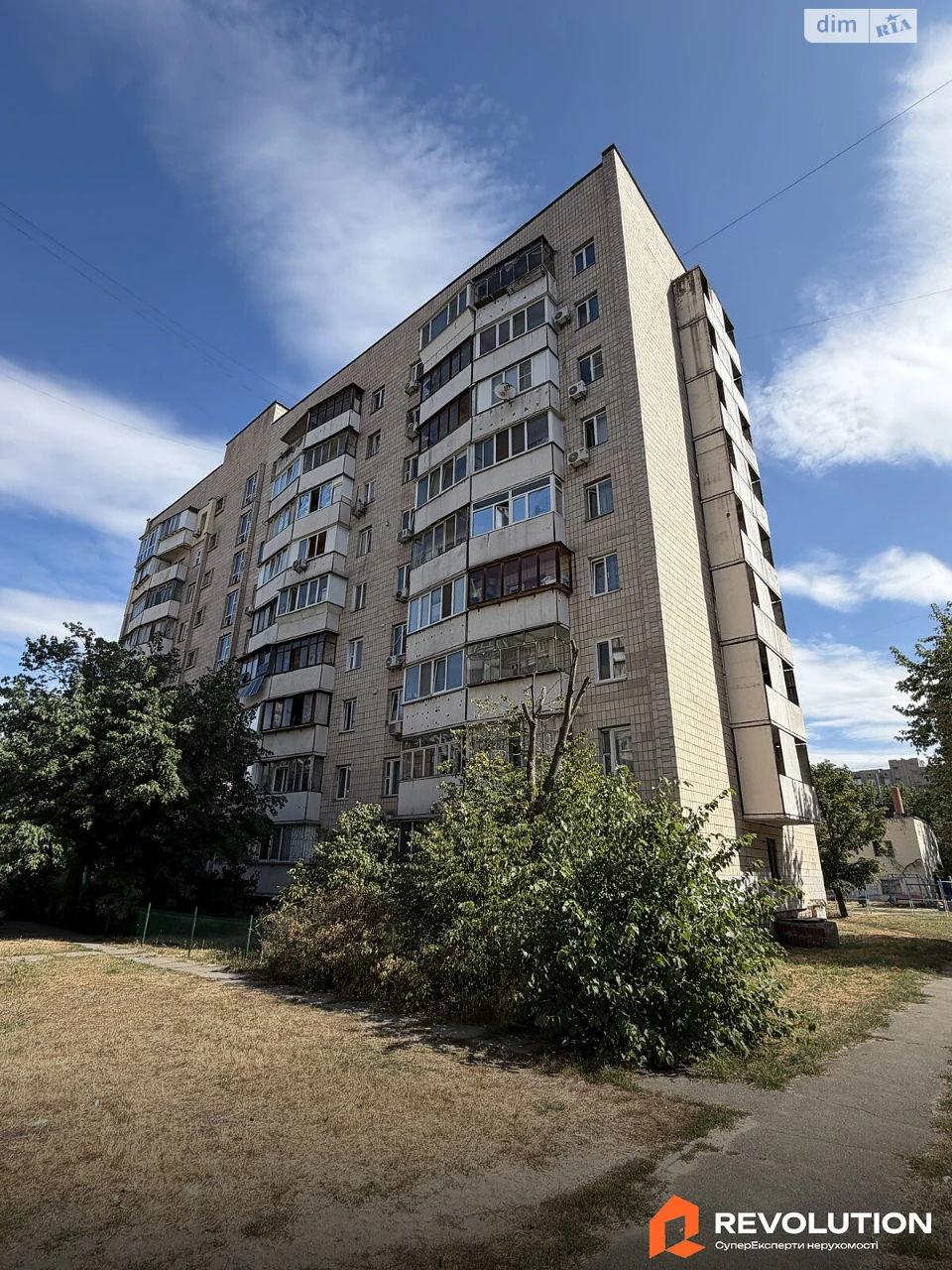 Продажа квартир Харьковский массив.