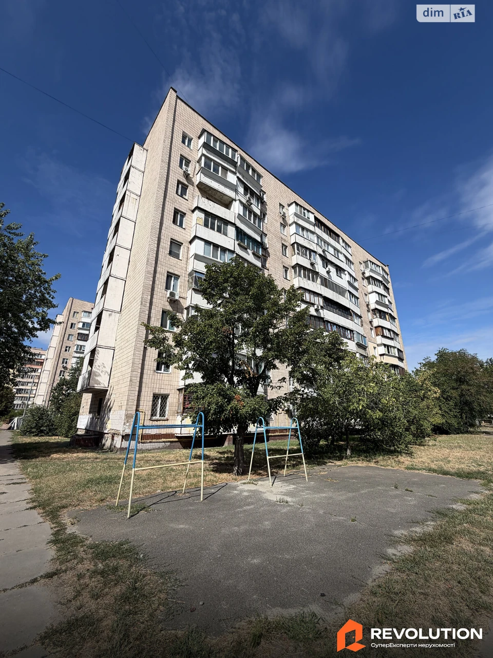 Продажа квартир Харьковский массив.