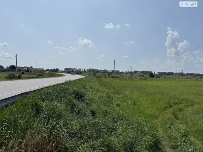 Продаж Земля комерційного призначення