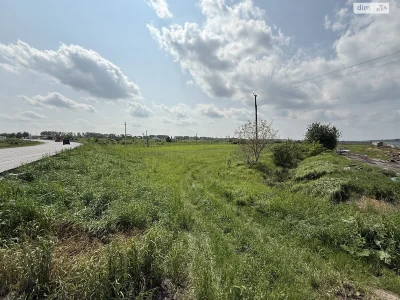 Продаж Земля комерційного призначення