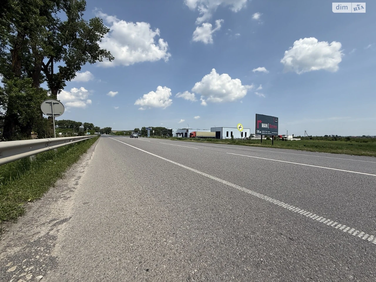 Продаж Земля комерційного призначення