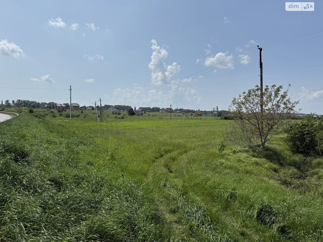 Продаж Земля комерційного призначення